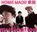 HOMEMADEƑ
